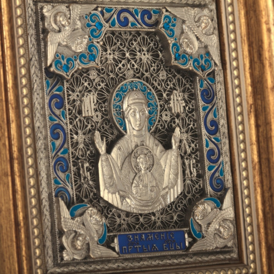 Ікона "Пресвята Богородиця Знамення"