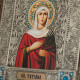 Ікона "Свята Тетяна"