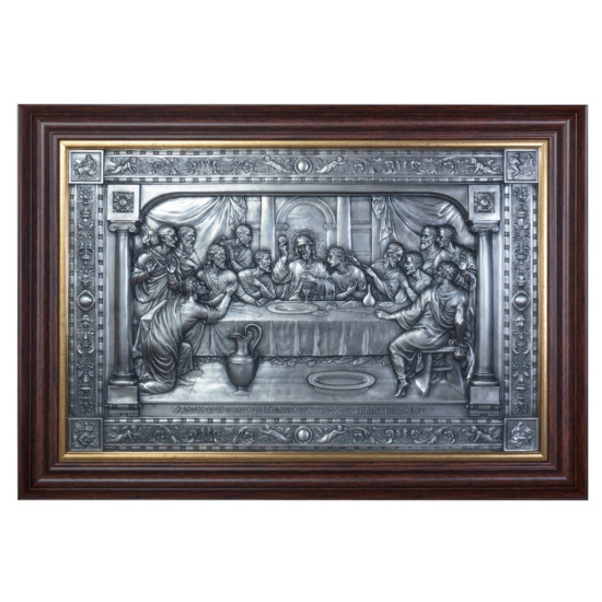 Ікона «Таємна Вечеря»