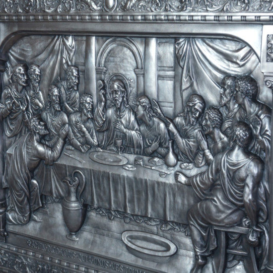 Ікона «Таємна Вечеря»