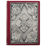 СВЯТІ НА КОЖЕН ДЕНЬ...