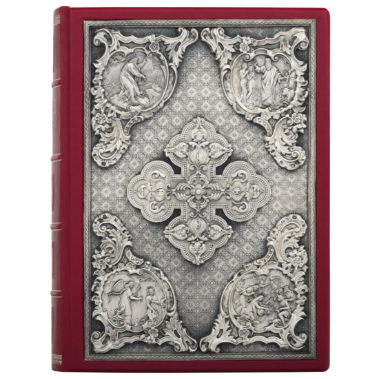 СВЯТІ НА КОЖЕН ДЕНЬ