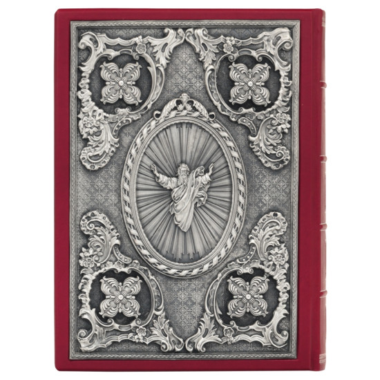 СВЯТІ НА КОЖЕН ДЕНЬ