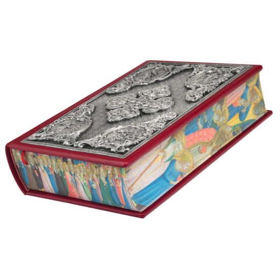 СВЯТІ НА КОЖЕН ДЕНЬ