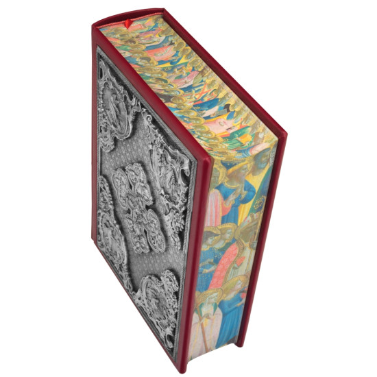 СВЯТІ НА КОЖЕН ДЕНЬ