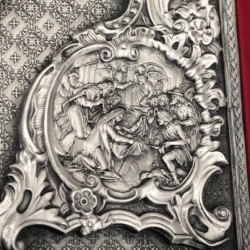 СВЯТІ НА КОЖЕН ДЕНЬ