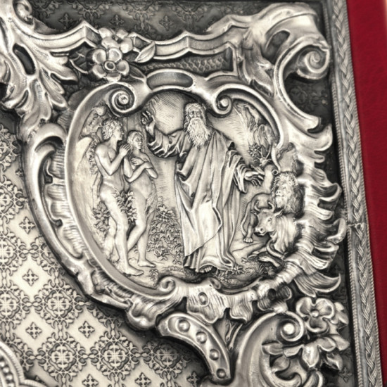 СВЯТІ НА КОЖЕН ДЕНЬ