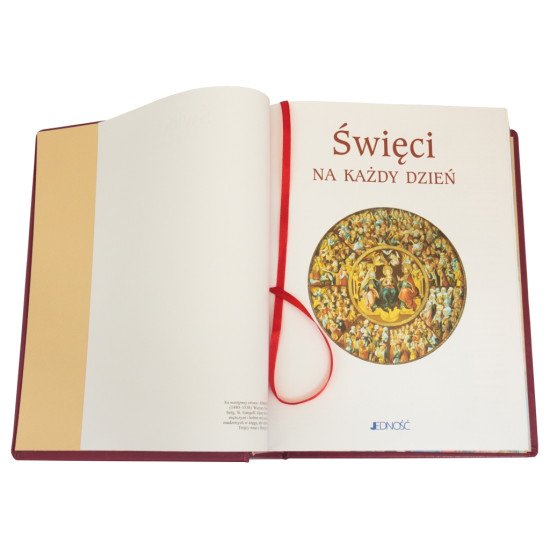 СВЯТІ НА КОЖЕН ДЕНЬ