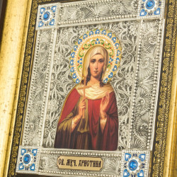 Ікона "Свята мучениця Христина"