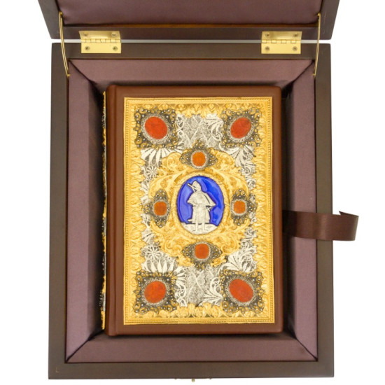 Подарункове видання киги "Козацька Україна" з ювелірним декором та сердоліковими печатками у дерев'яному футлірі