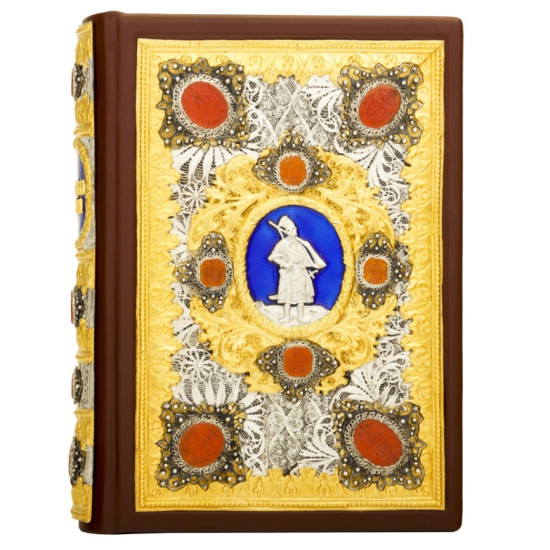 Подарункове видання киги "Козацька Україна" з ювелірним декором та сердоліковими печатками у дерев'яному футлірі