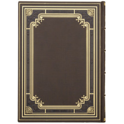 Щоденник "Державна прикордонна служба України"