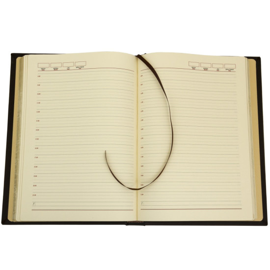 Щоденник "Державна прикордонна служба України"