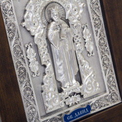 Ікона "Святий Давид"