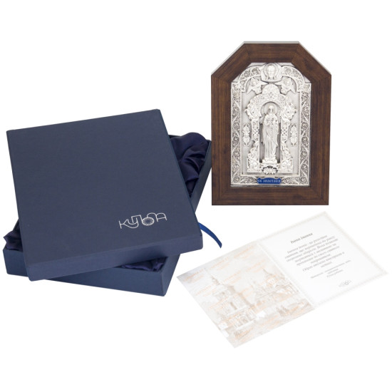 Ікона "Свята Анастасія"