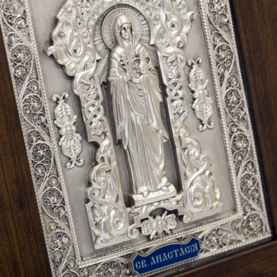 Ікона "Свята Анастасія"