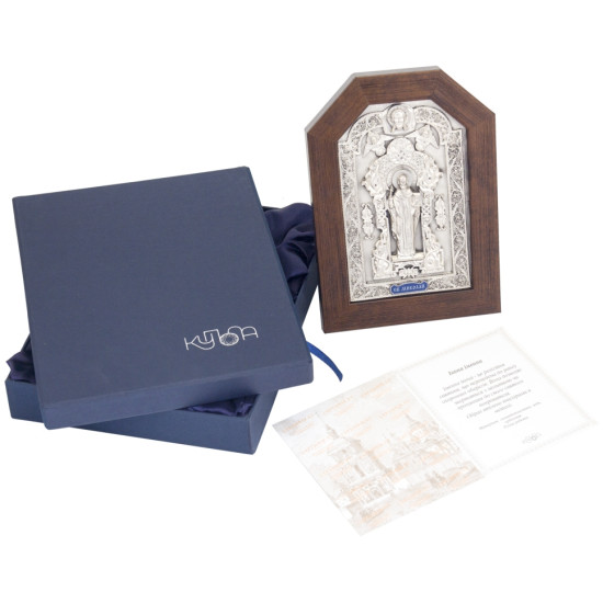 Ікона "Святий Миколай"