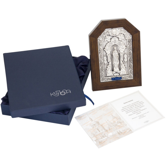 Ікона "Свята мучениця Людмила"