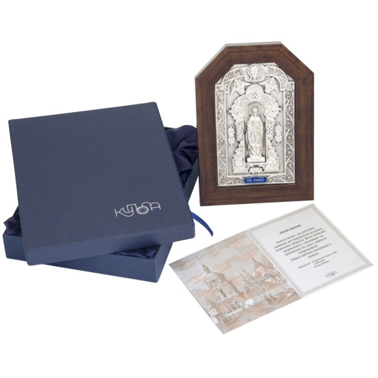 Ікона "Свята Ірина"