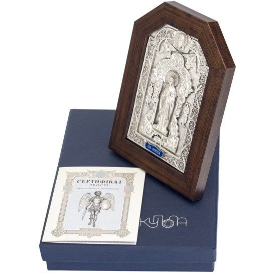 Ікона "Свята Ірина"