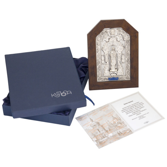 Ікона Апостол Андрій