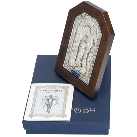 Ікона Апостол Андрій