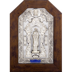 Ікона Апостол Андрій