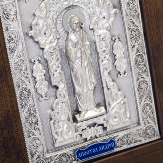 Ікона Апостол Андрій
