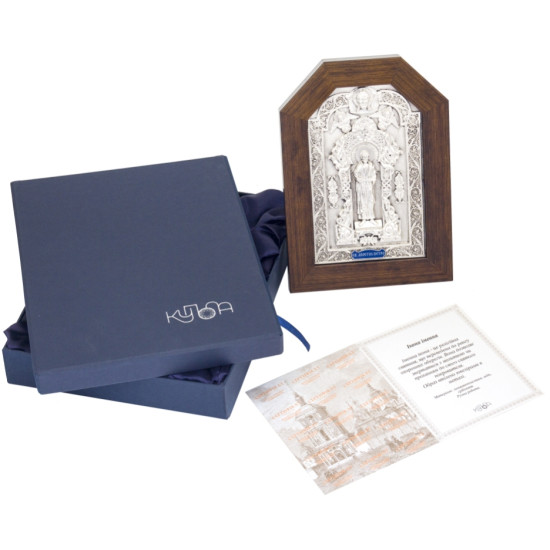 Св. Апостол Петро