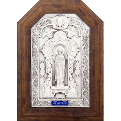 Ікона "Свята мучениця Наталія"