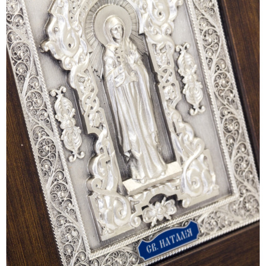 Ікона "Свята мучениця Наталія"