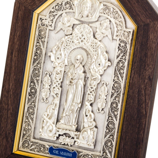 Ікона "Св. Іоанн"