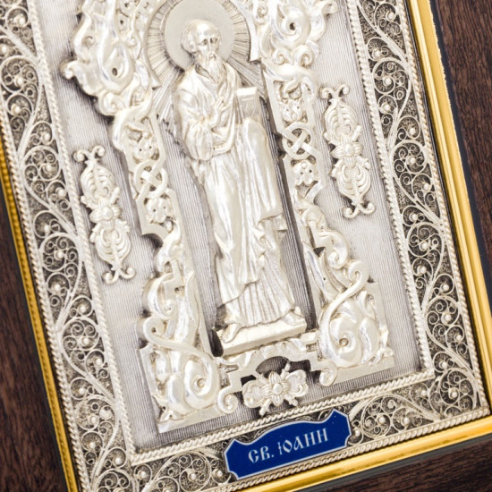 Ікона "Св. Іоанн"