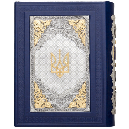 Подарунковий набір для міцних напоїв "Козачому роду нема переводу" (метал, сріблення, позолота, емалі. Кришталь виробництво RCR Cristalleria Italiana)