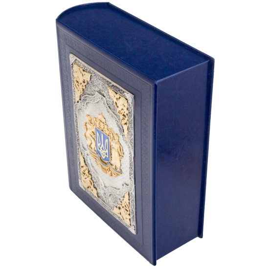 Подарунковий набір для міцних напоїв "Козачому роду нема переводу" (метал, сріблення, позолота, емалі. Кришталь виробництво RCR Cristalleria Italiana)