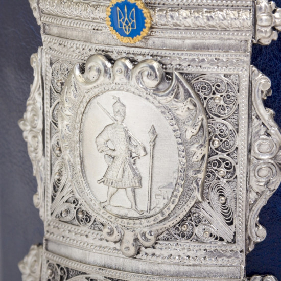 Подарунковий набір для міцних напоїв "Козачому роду нема переводу" (метал, сріблення, позолота, емалі. Кришталь виробництво RCR Cristalleria Italiana)