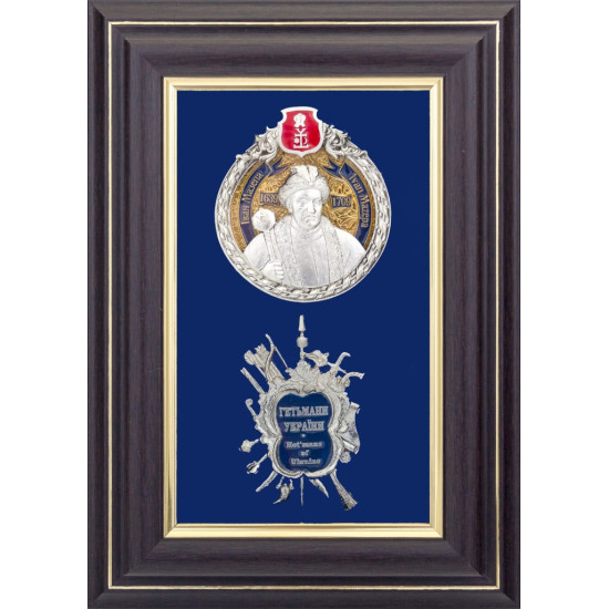 Сувенір "Гетьмани України"