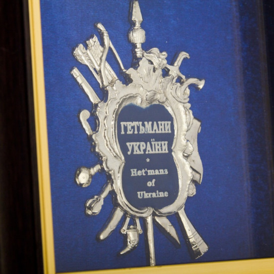 Сувенір "Гетьмани України"