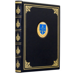 Щоденник "Прокуратура України"