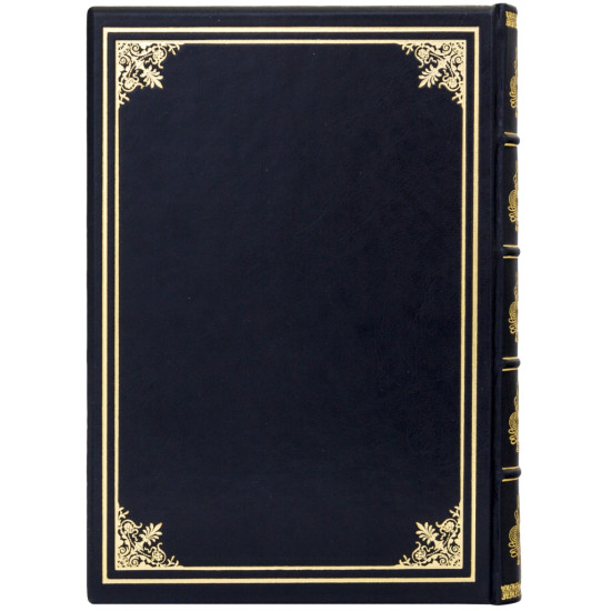 Щоденник "Прокуратура України"