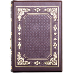 Книга "Одеса 1794-1894"