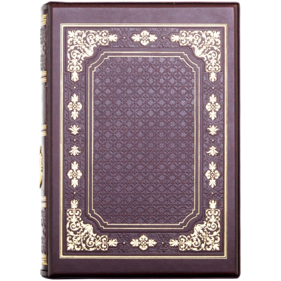 Книга "Одеса 1794-1894"