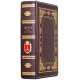 Книга "Одеса 1794-1894"