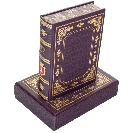 Книга "Одеса 1794-1894"