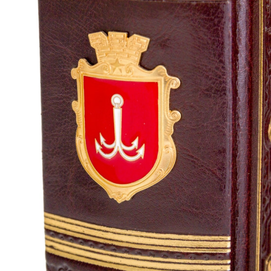 Книга "Одеса 1794-1894"