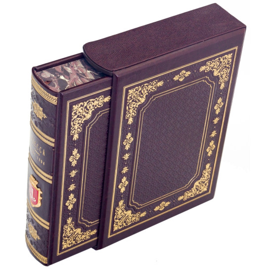 Книга "Одеса 1794-1894"