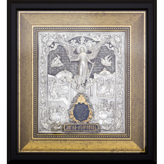 Ікона "Ангел Хранитель" з біблійними сценами