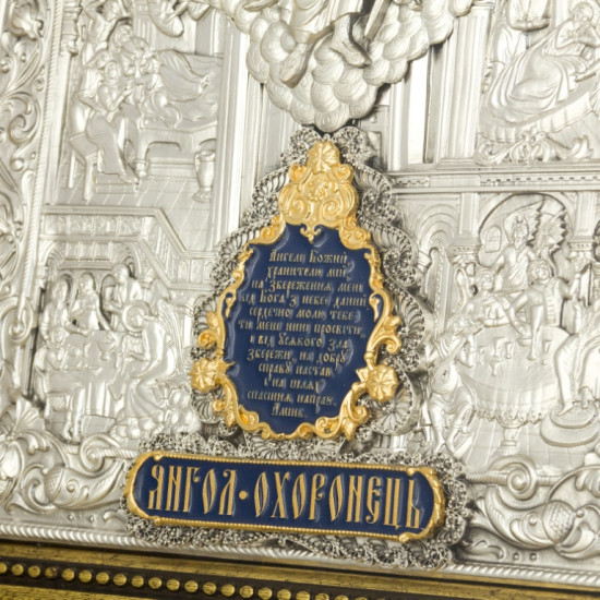 Ікона "Ангел Хранитель" з біблійними сценами