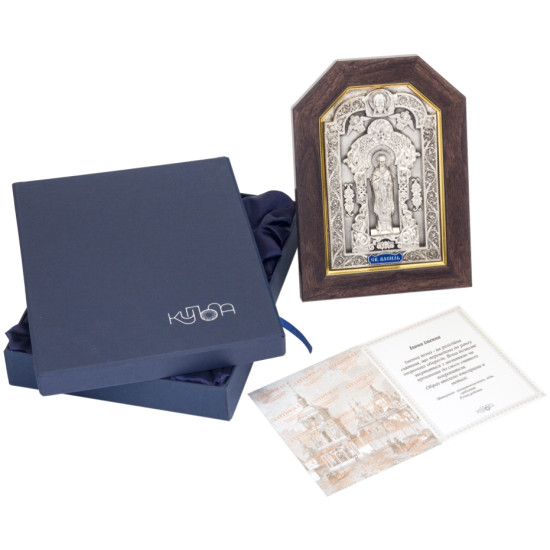 Ікона «Св.Василь»