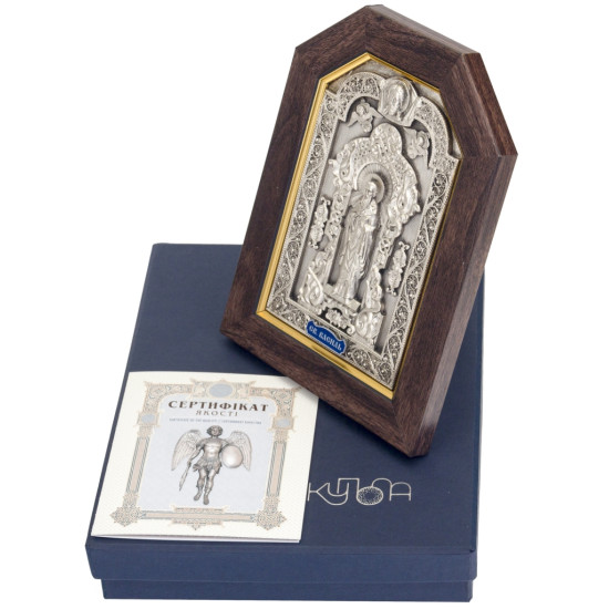 Ікона «Св.Василь»